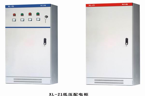 花都3683配电-3683谈谈防水配电箱检修